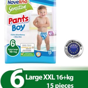 NOVELINO SENSITIVE PANTS Boy