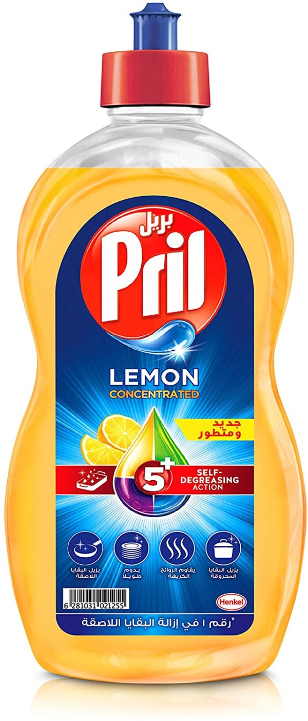 Pril Dishwashing Liquid