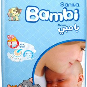 Sanita Bambi Baby Diapers